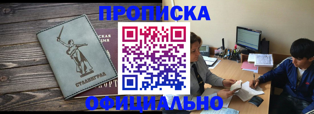 форма 3 в Талице